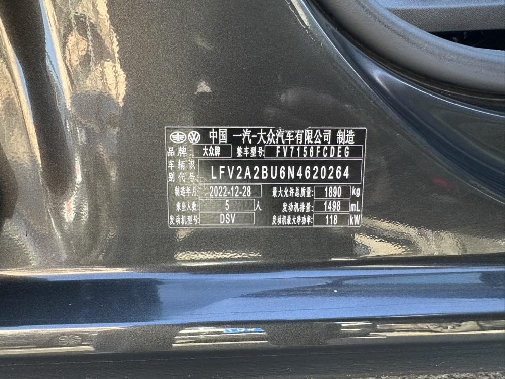 Volkswagen Sagitar