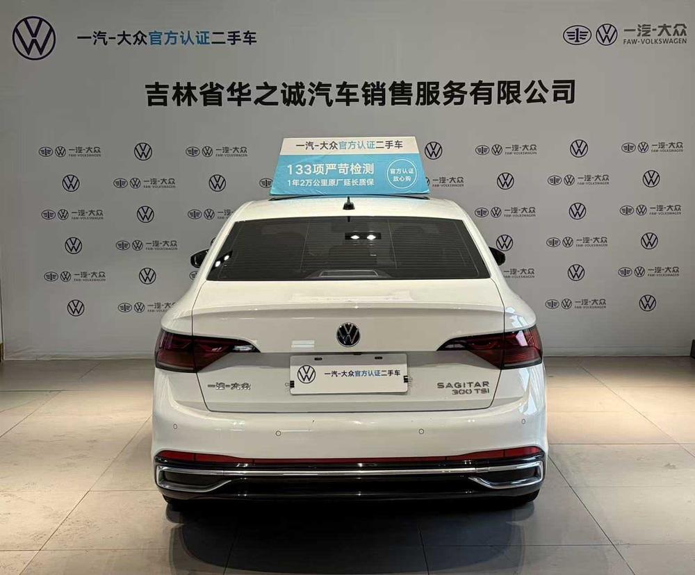 Volkswagen Sagitar