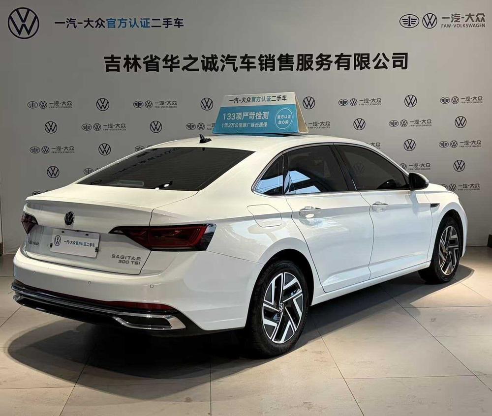 Volkswagen Sagitar