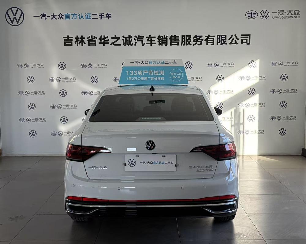 Volkswagen Sagitar