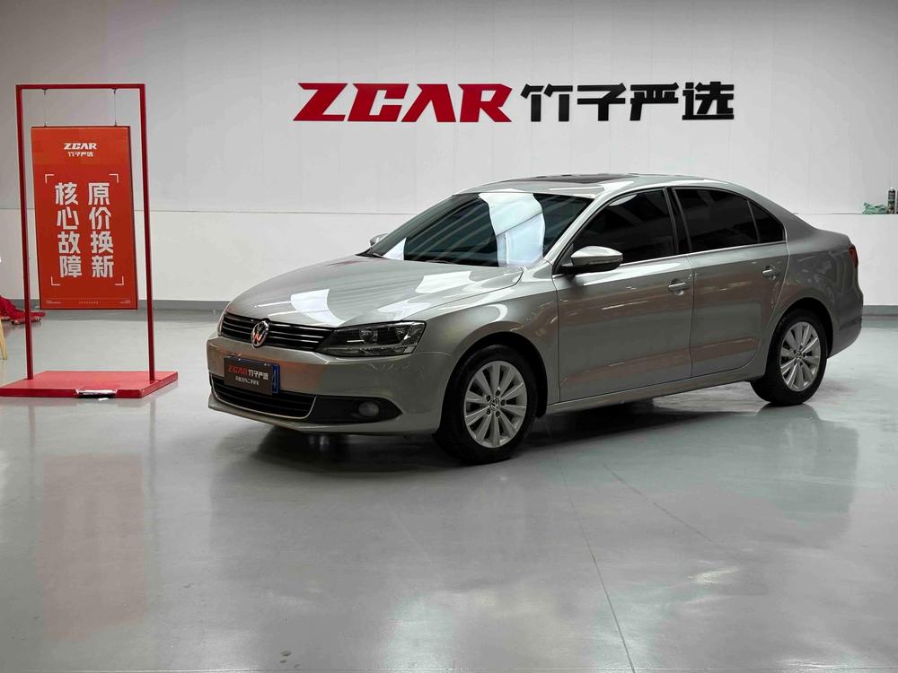 Volkswagen Sagitar