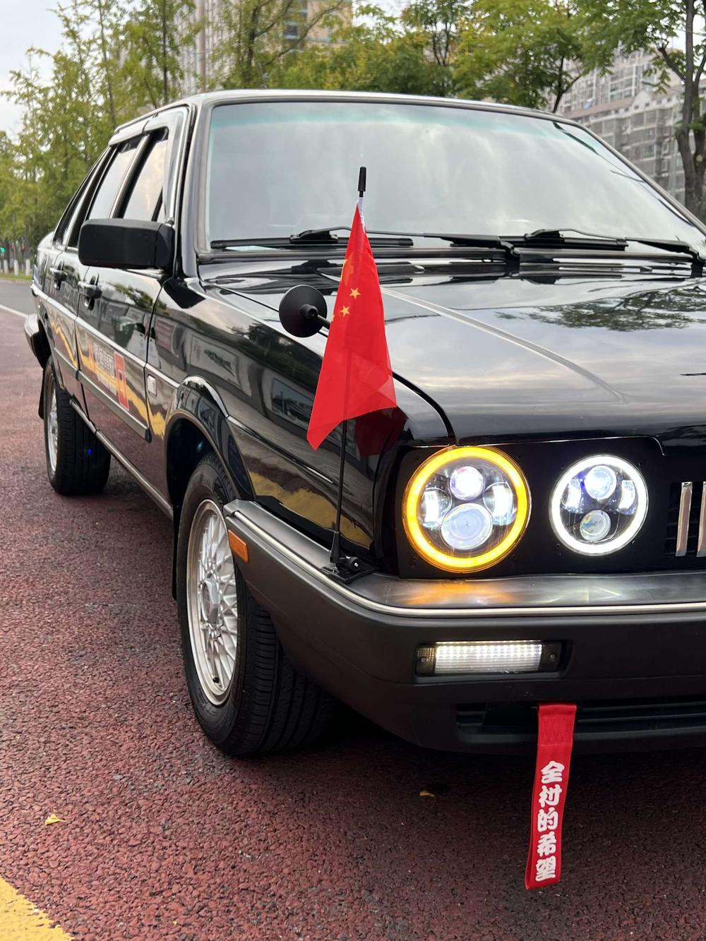 Volkswagen Santana Classic