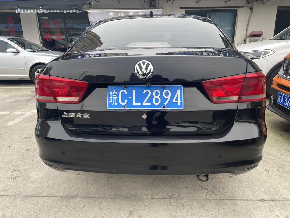 Volkswagen Santana