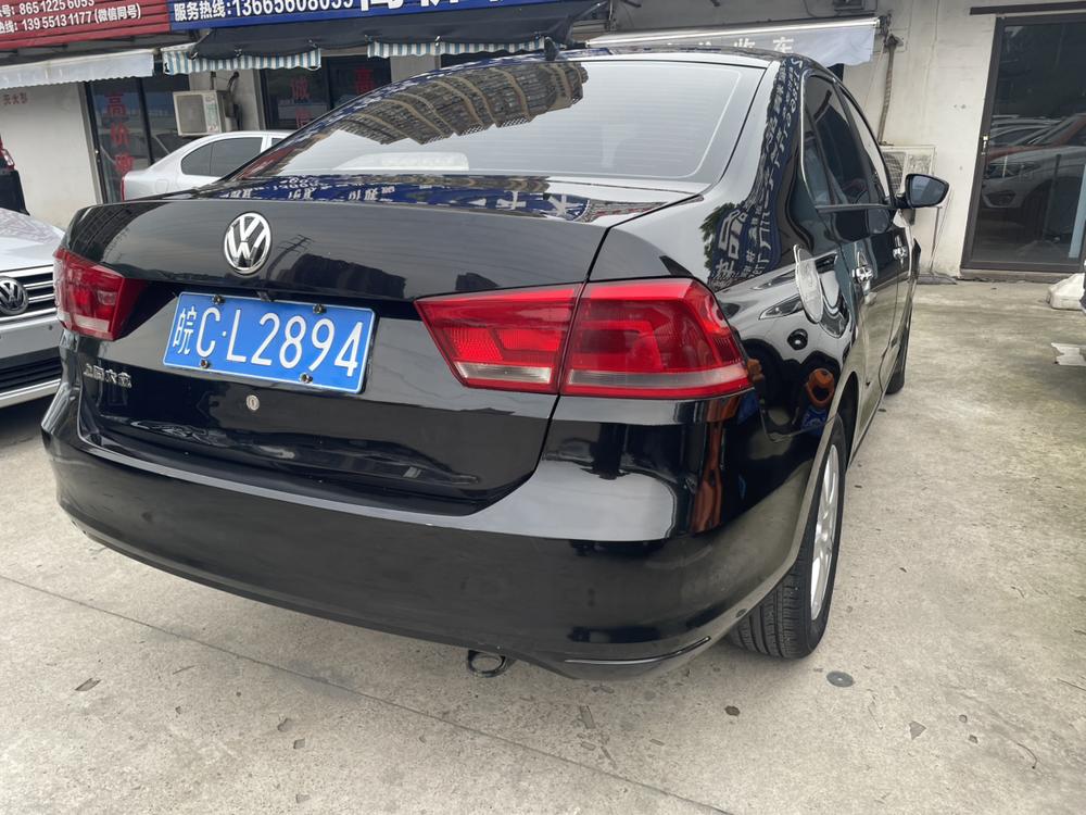 Volkswagen Santana