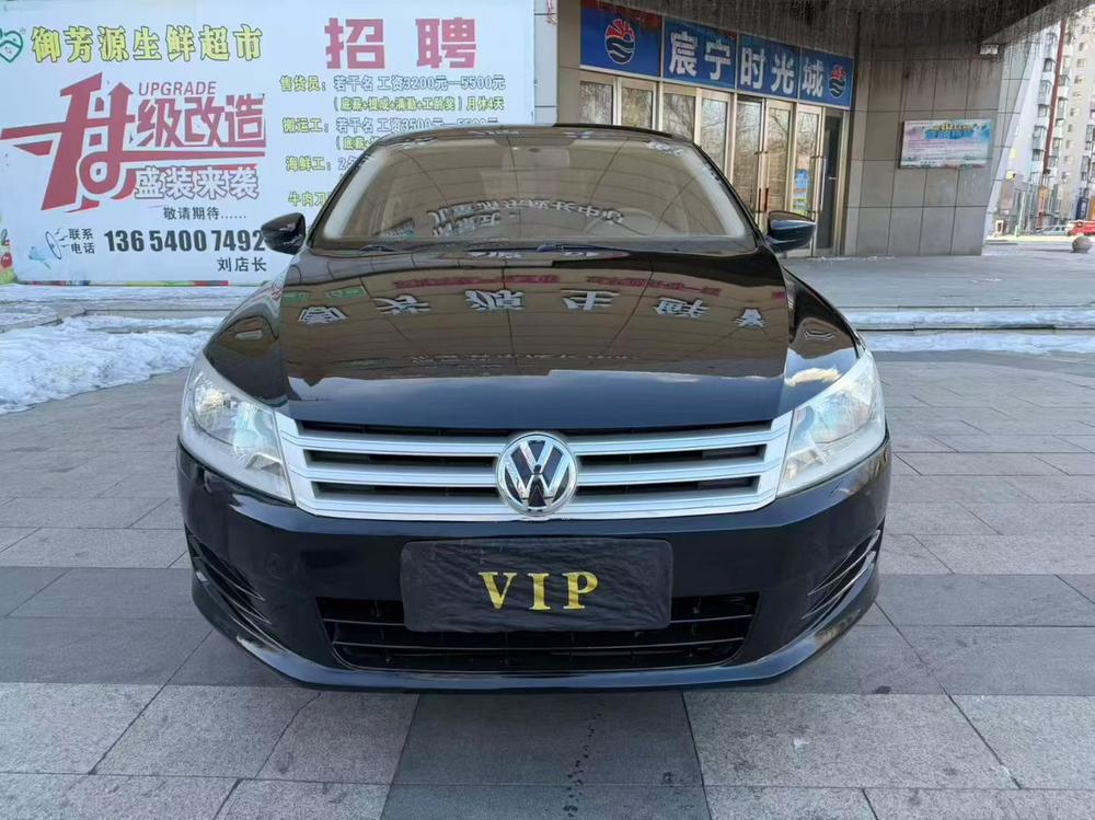 Volkswagen Santana