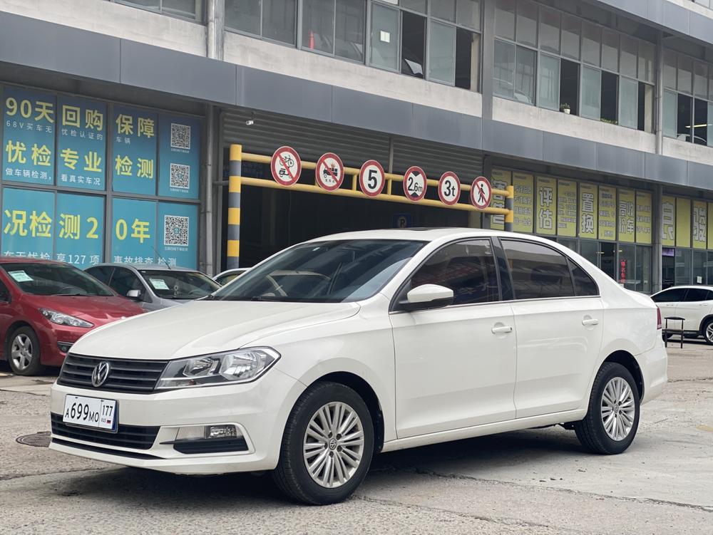 Volkswagen Santana