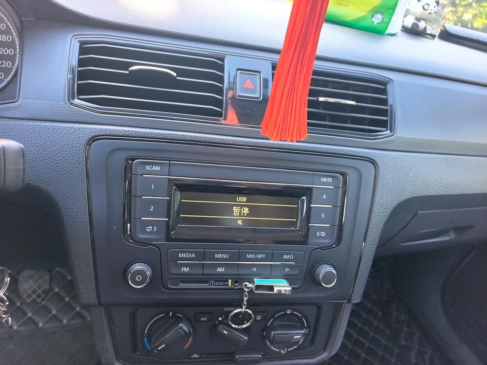 Volkswagen Santana