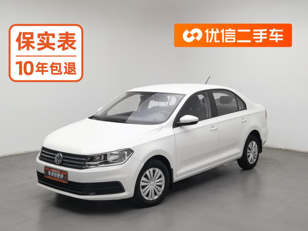 Volkswagen Santana