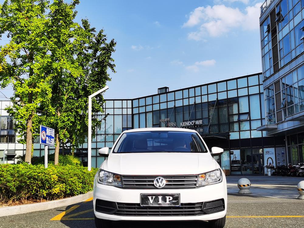 Volkswagen Santana