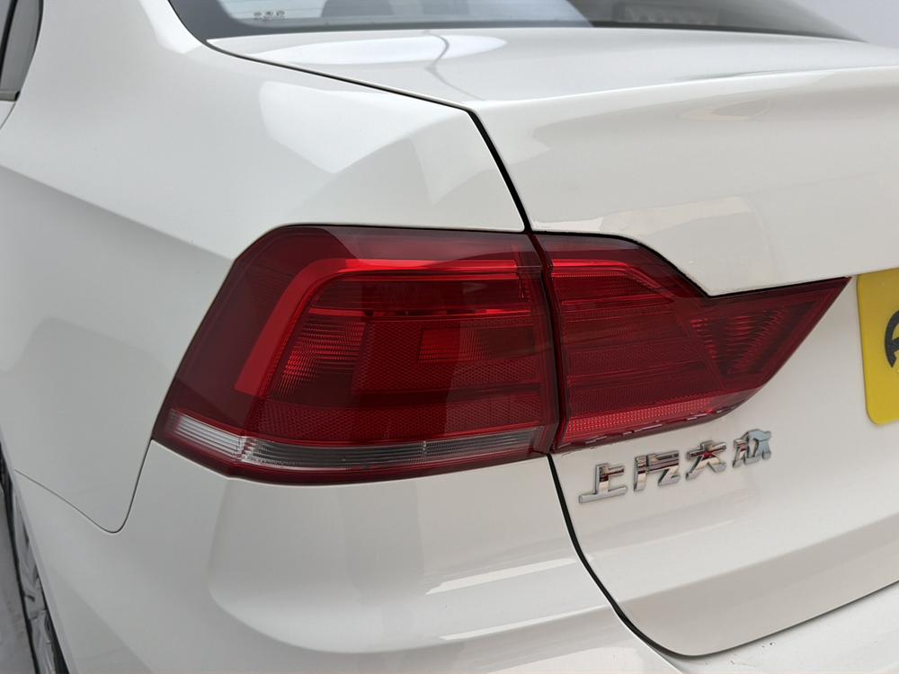Volkswagen Santana