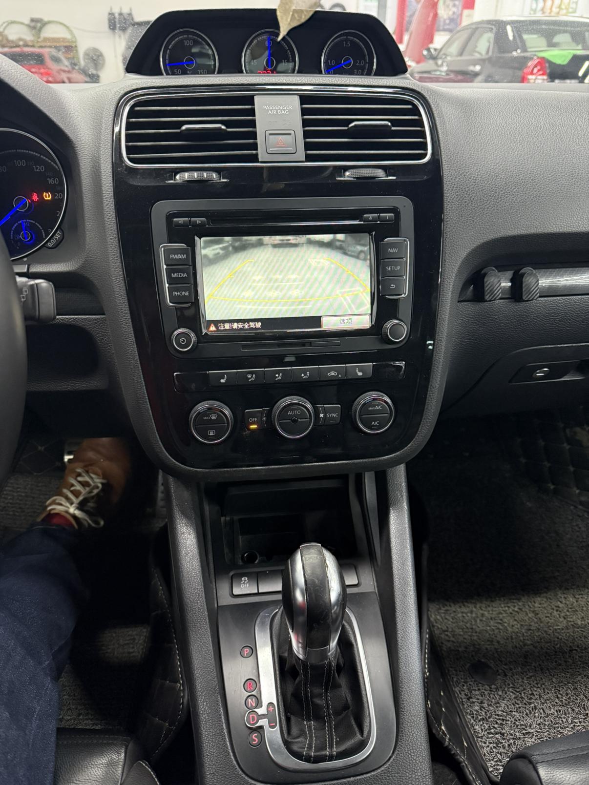Volkswagen Scirocco