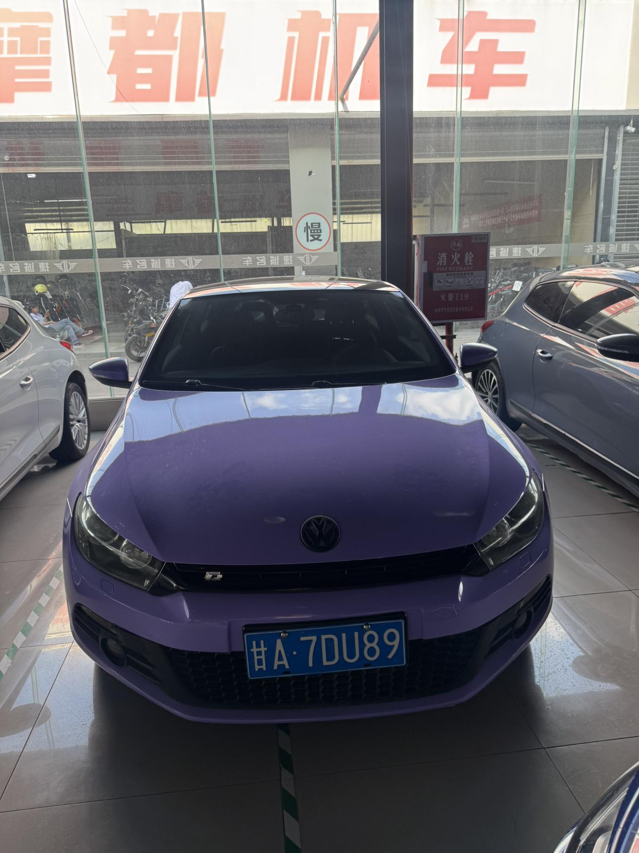Volkswagen Scirocco