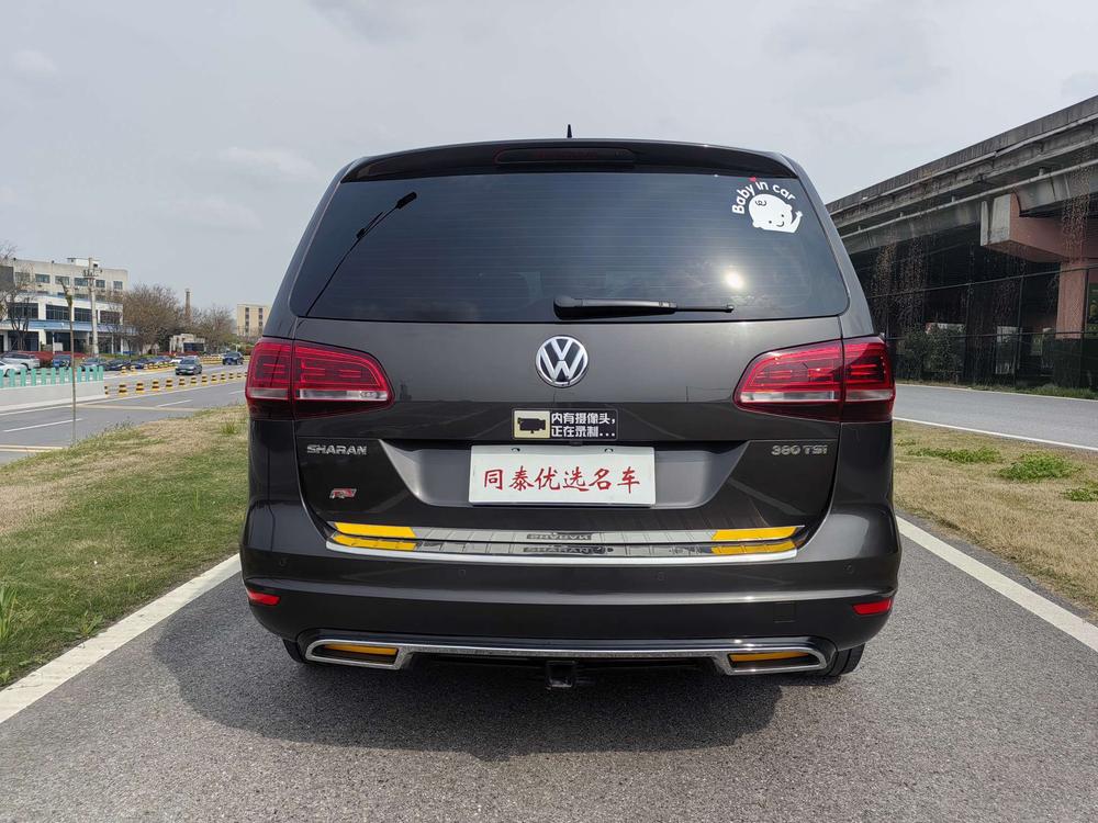 Volkswagen Sharan