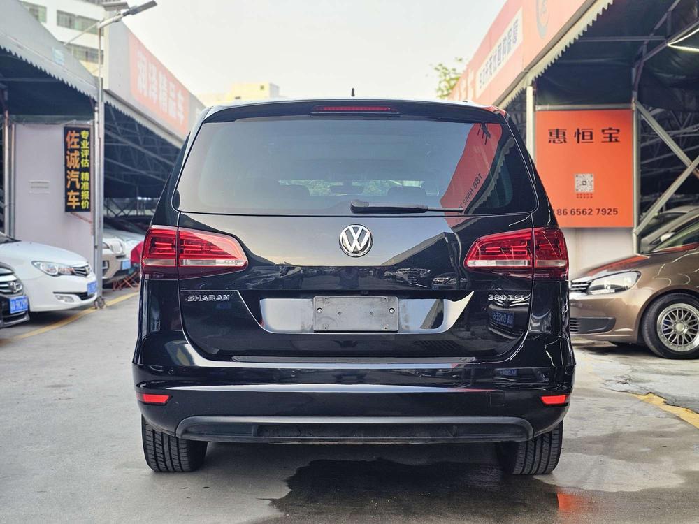 Volkswagen Sharan