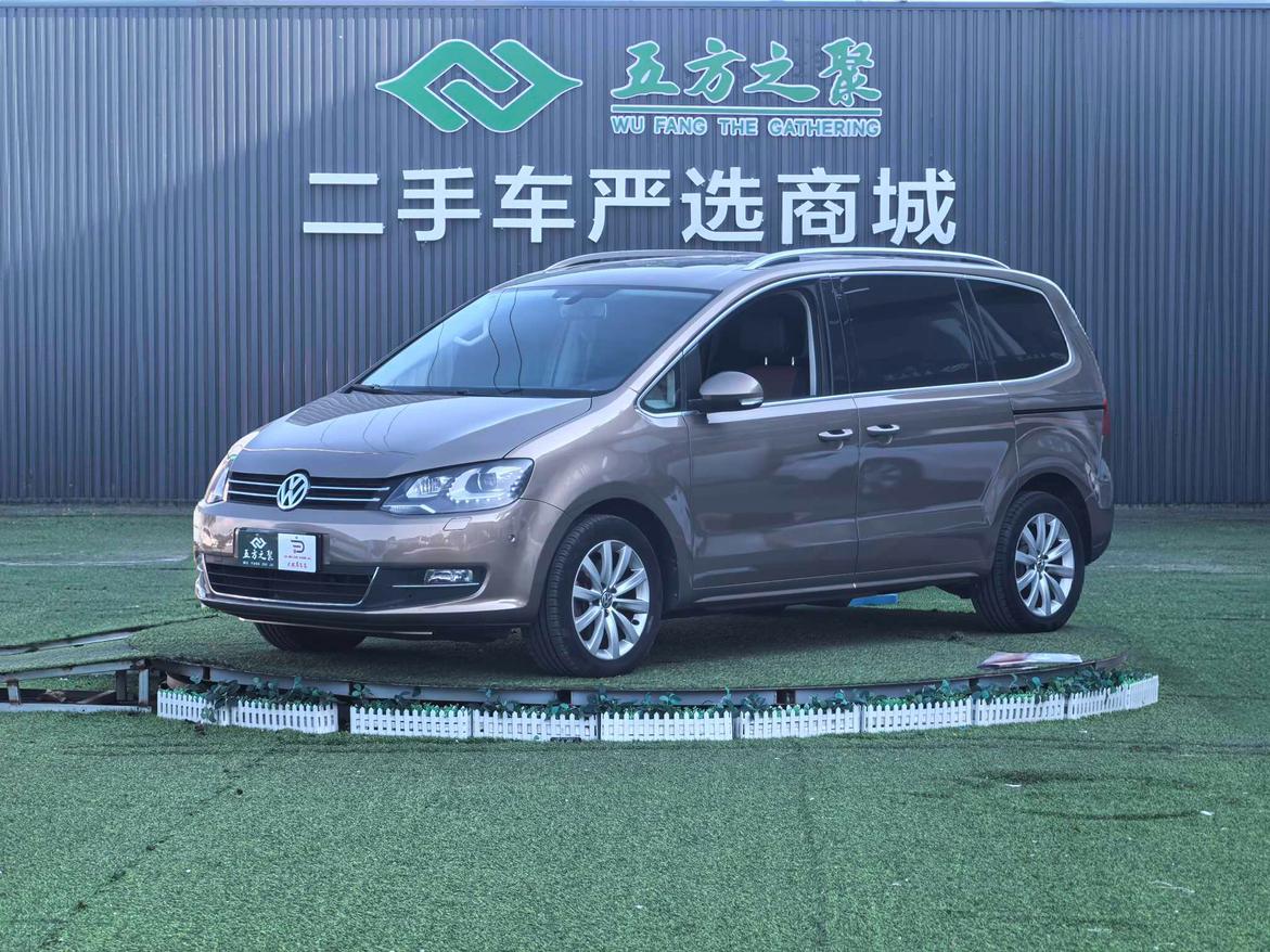 Volkswagen Sharan