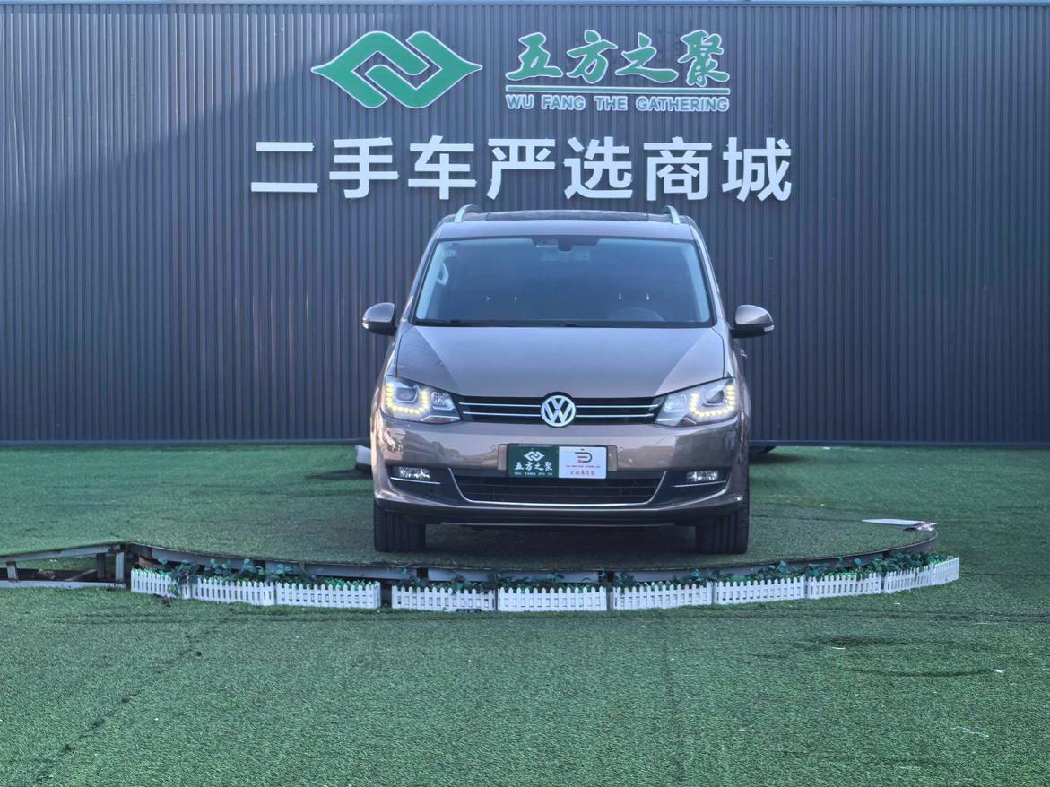Volkswagen Sharan