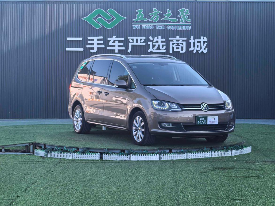 Volkswagen Sharan