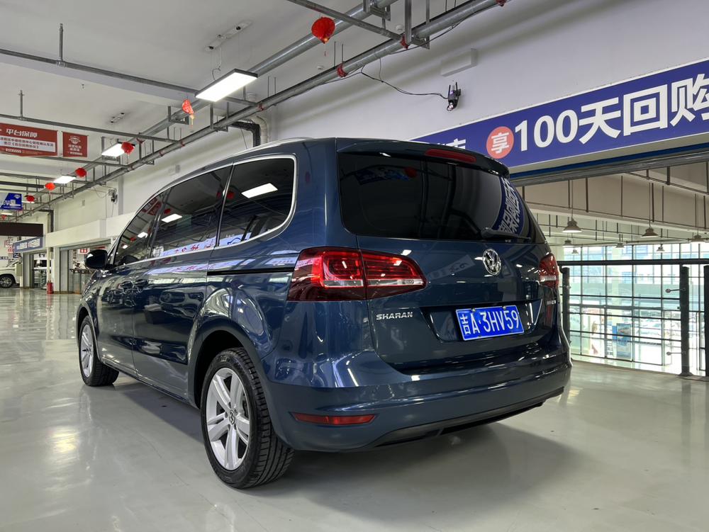Volkswagen Sharan