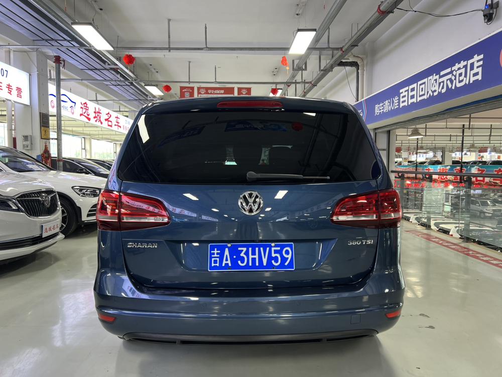 Volkswagen Sharan