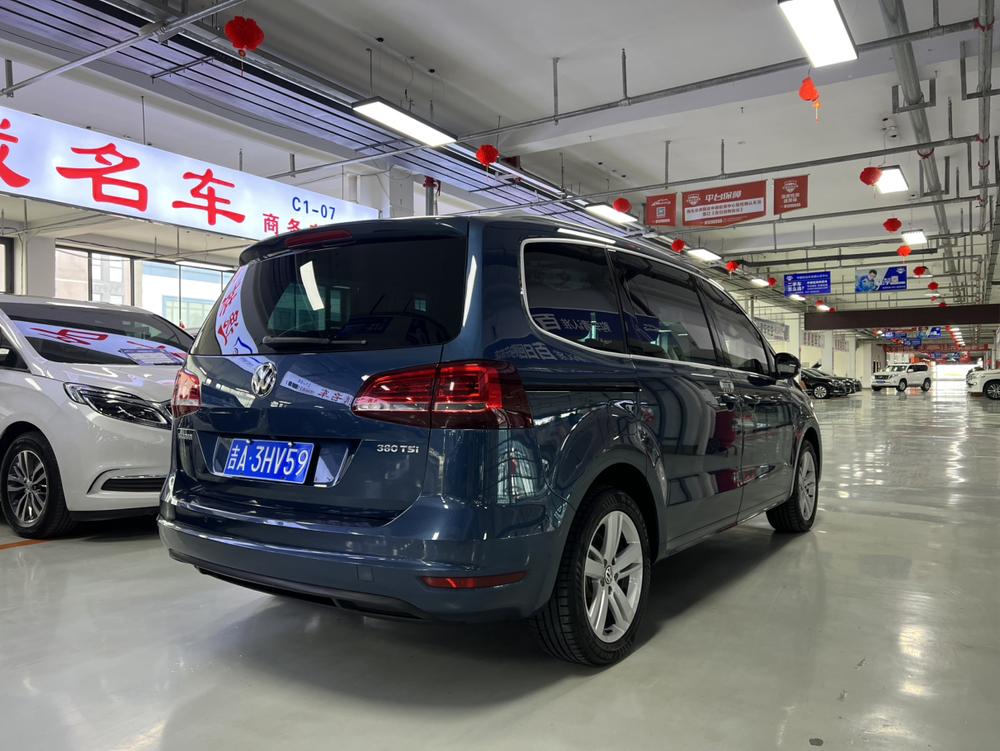 Volkswagen Sharan