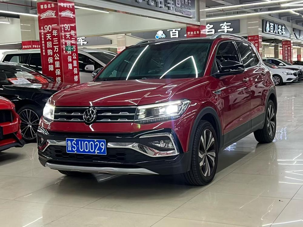Volkswagen T-Cross