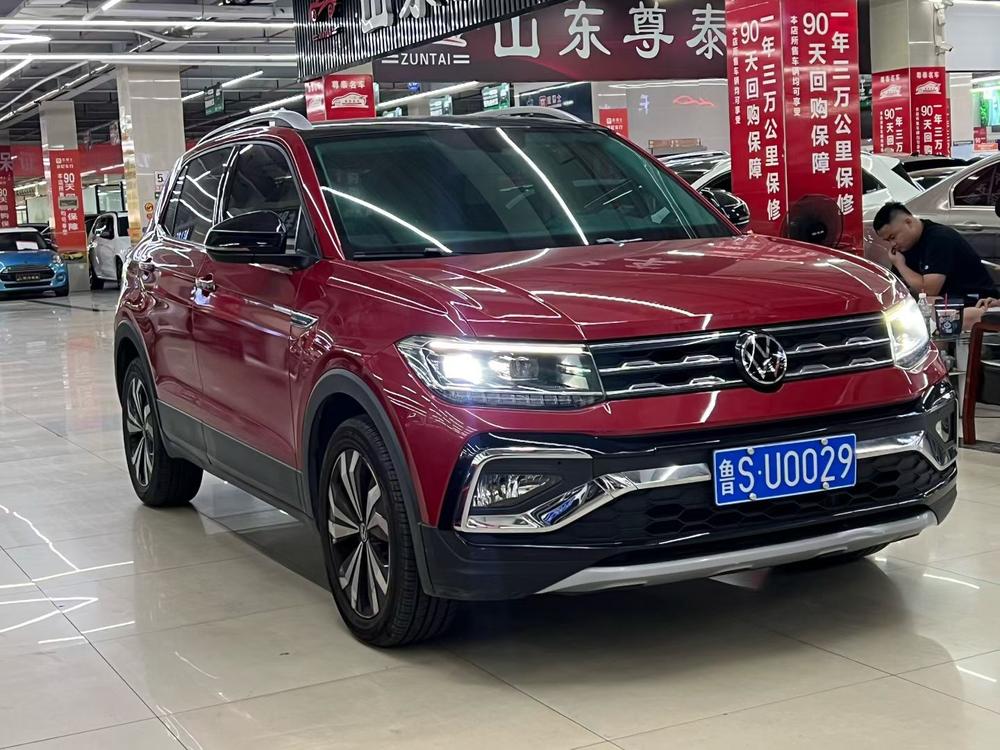 Volkswagen T-Cross