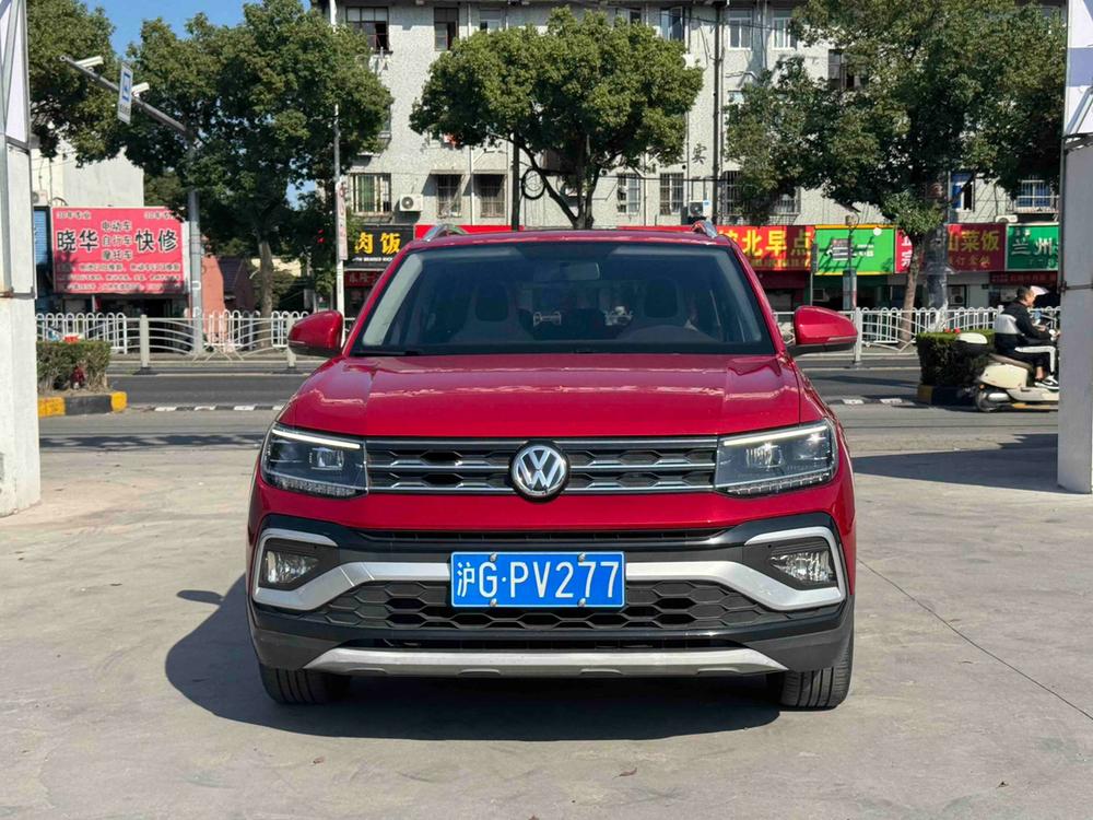 Volkswagen T-Cross