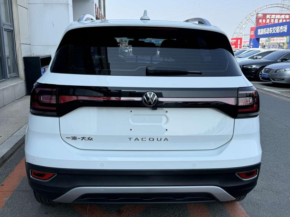 Volkswagen Tacqua