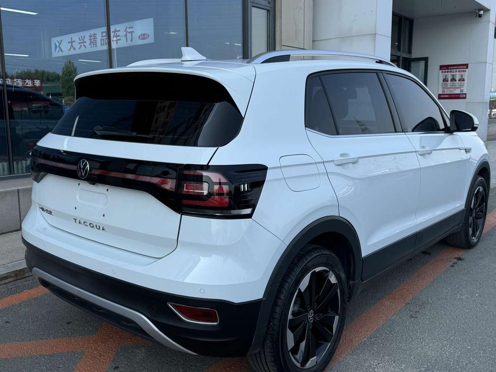 Volkswagen Tacqua