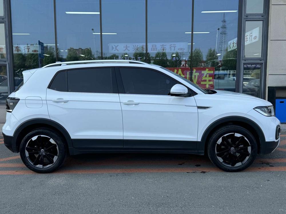 Volkswagen Tacqua
