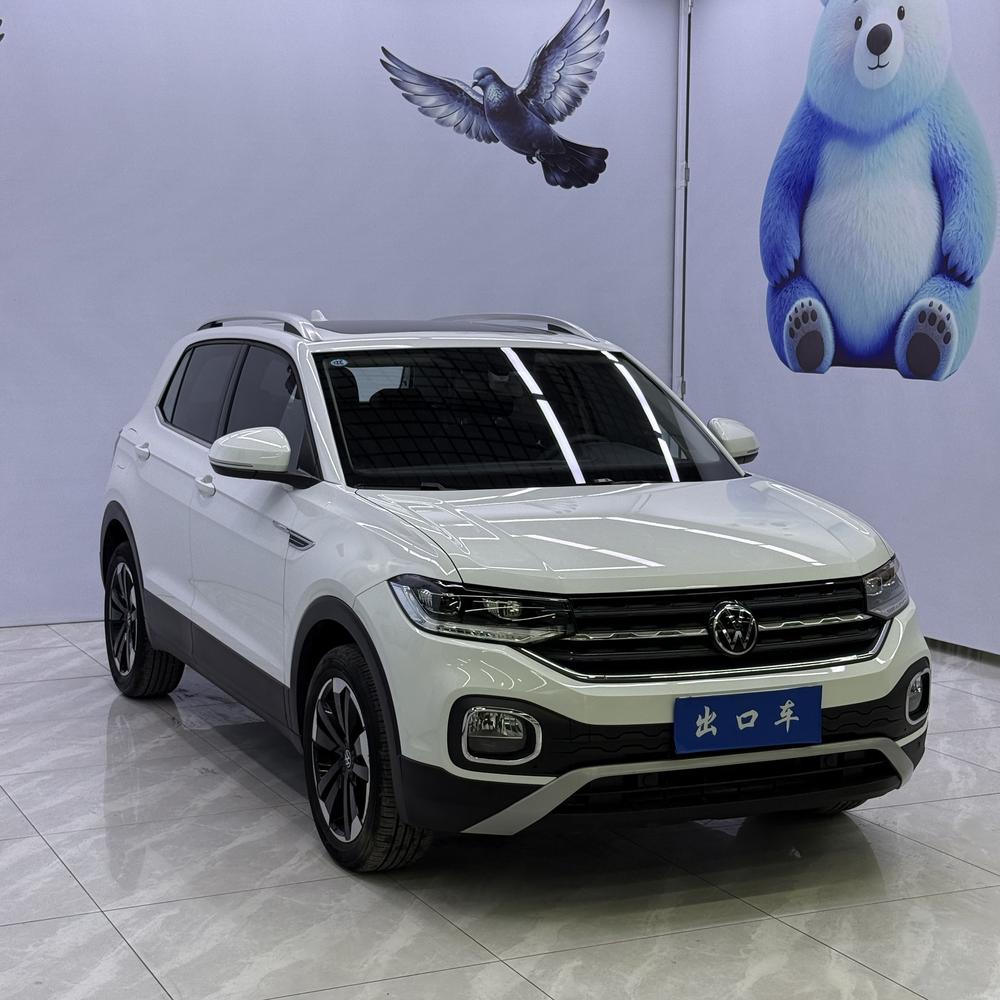 Volkswagen Tacqua
