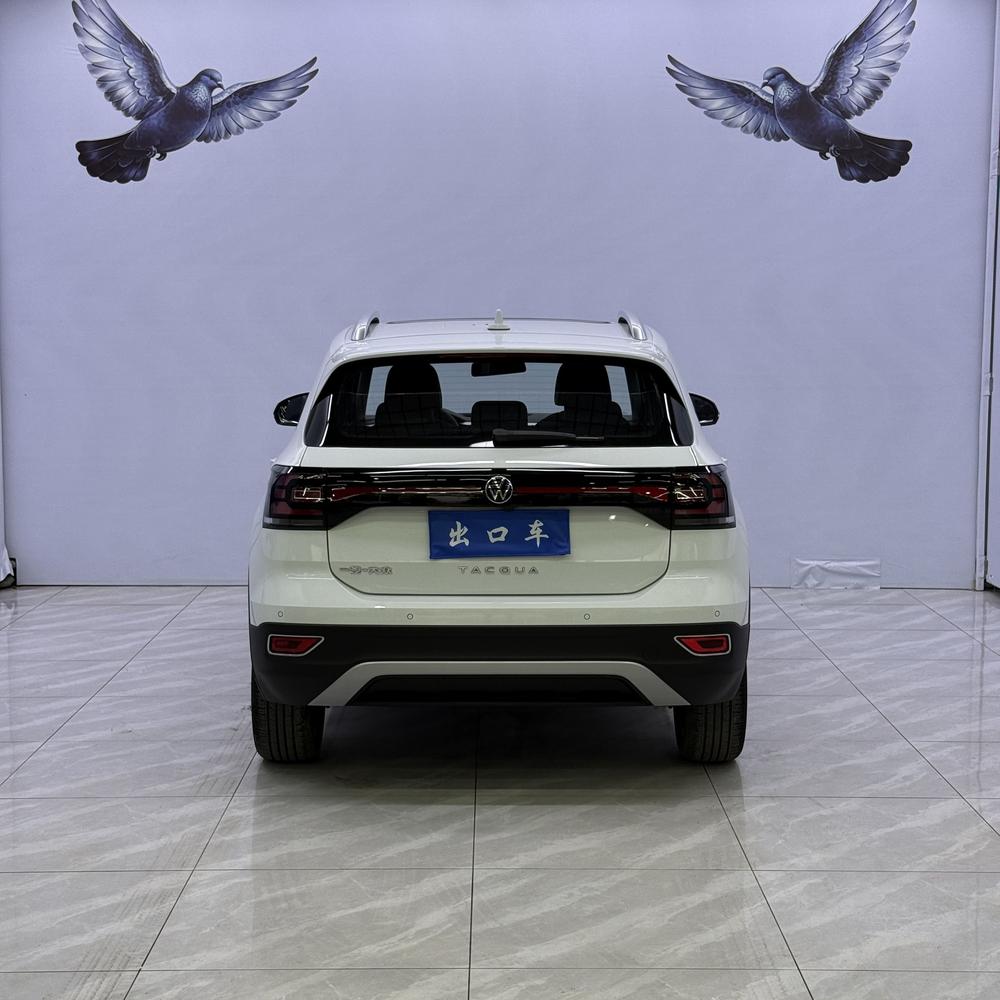 Volkswagen Tacqua