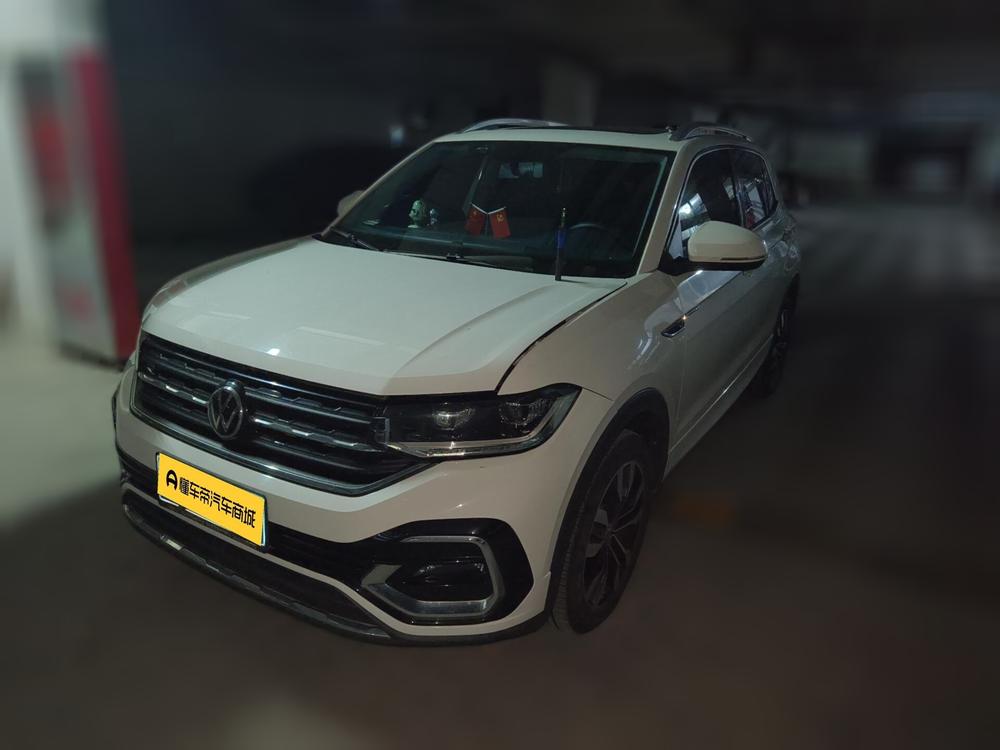 Volkswagen Tacqua