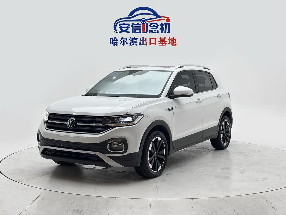 Volkswagen Tacqua