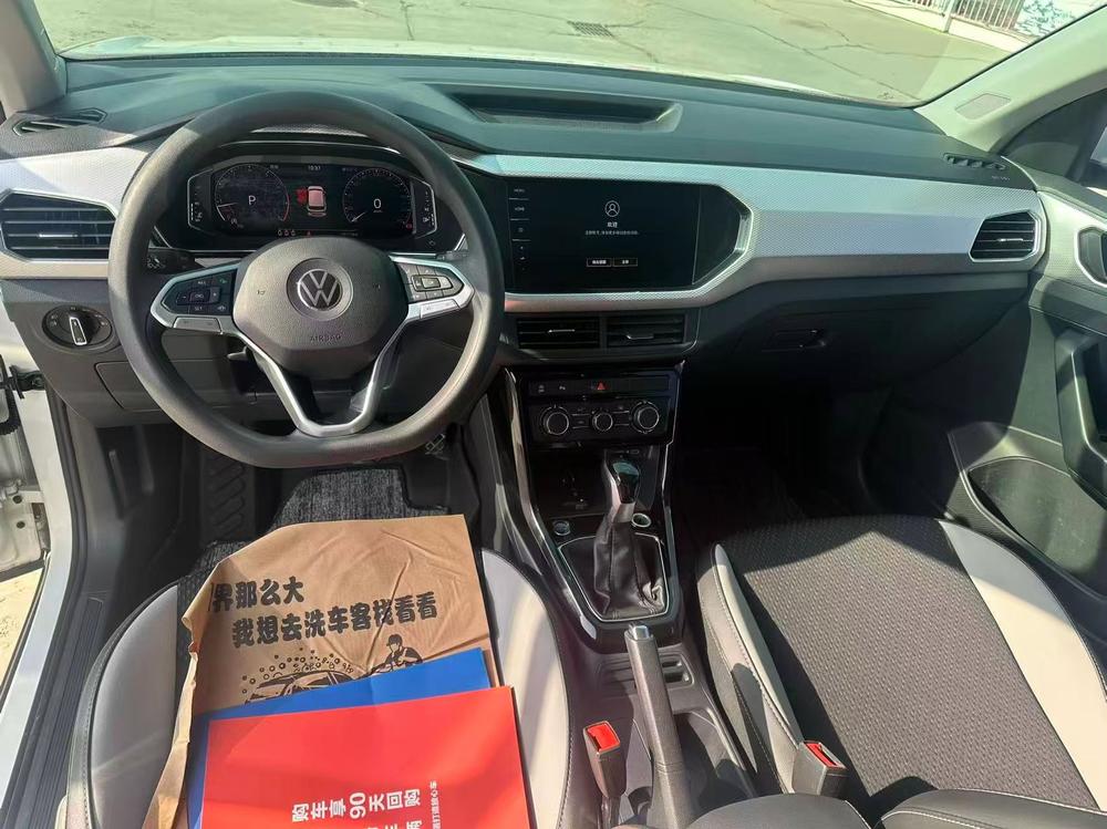 Volkswagen Tacqua