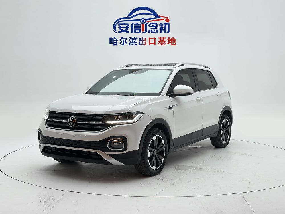 Volkswagen Tacqua