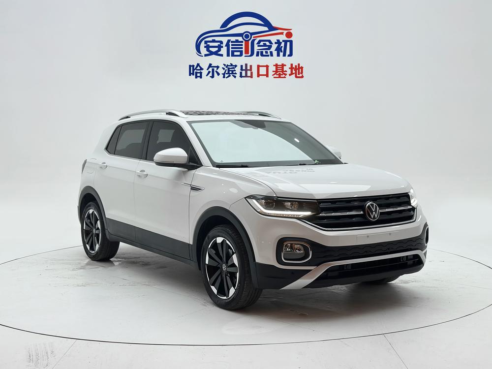 Volkswagen Tacqua