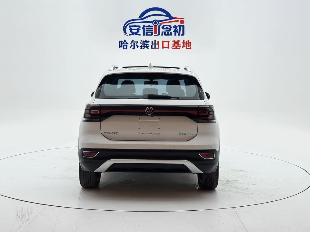 Volkswagen Tacqua