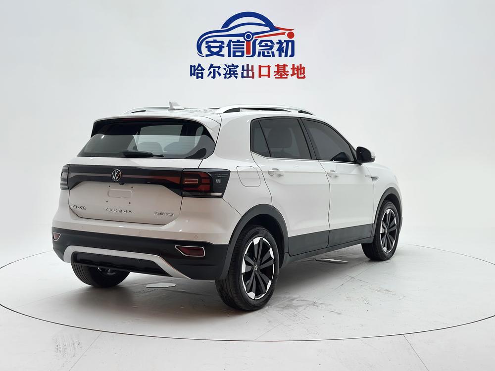 Volkswagen Tacqua
