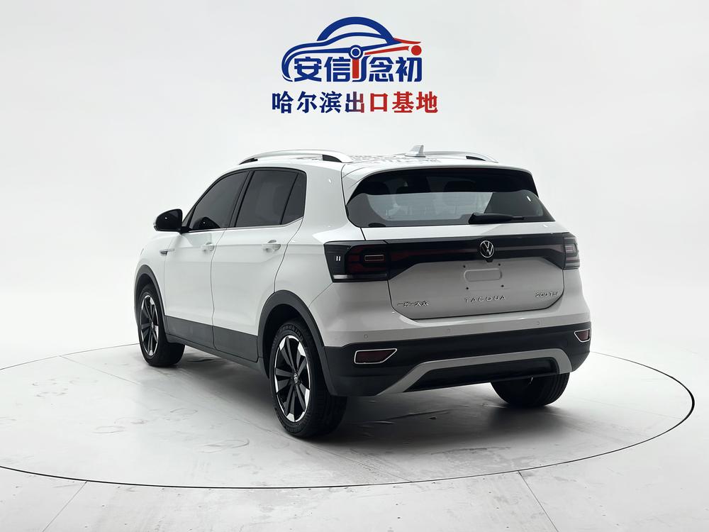 Volkswagen Tacqua
