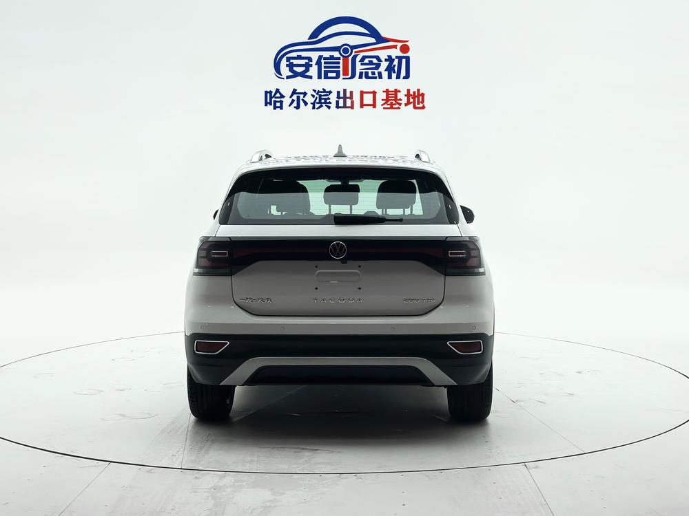 Volkswagen Tacqua