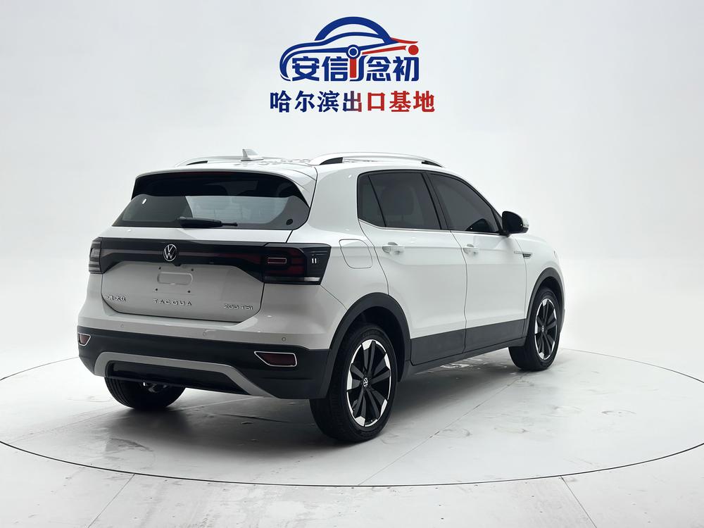 Volkswagen Tacqua