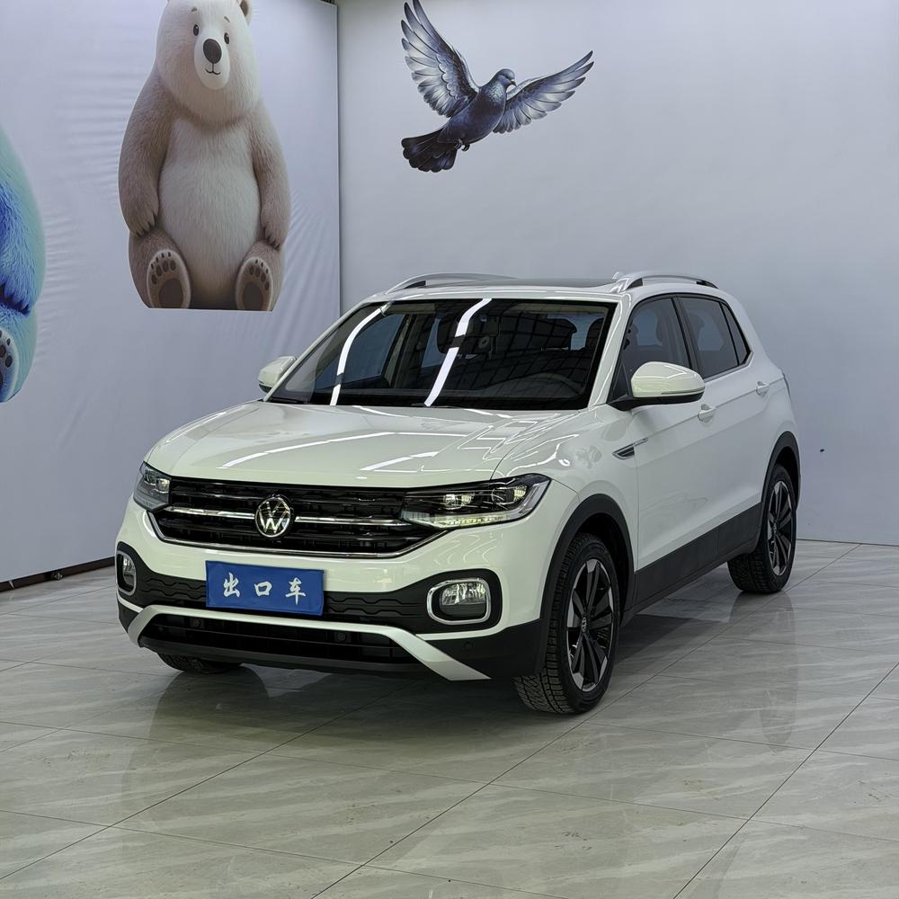 Volkswagen Tacqua