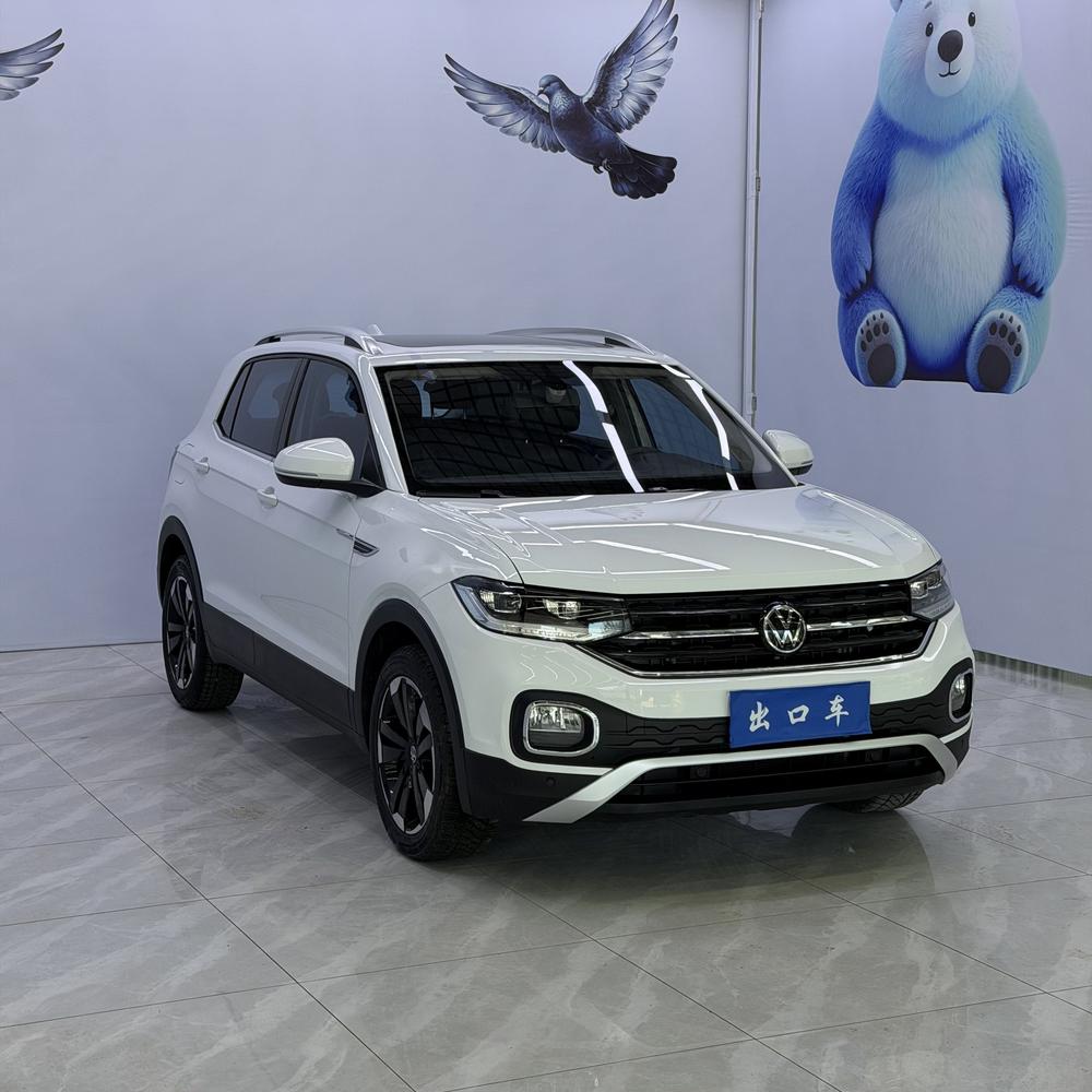 Volkswagen Tacqua