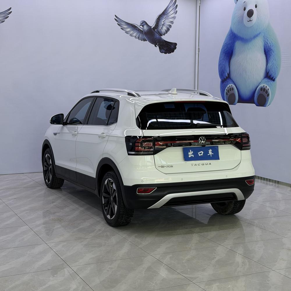 Volkswagen Tacqua