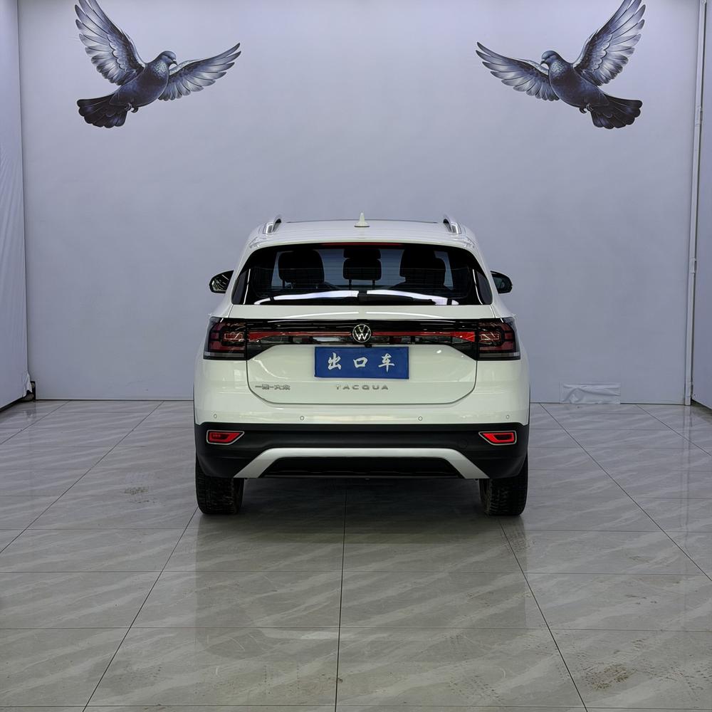 Volkswagen Tacqua