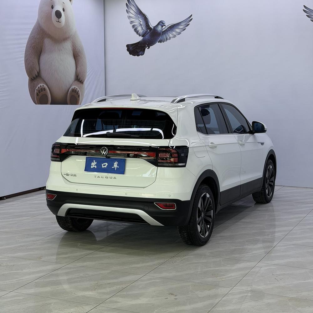Volkswagen Tacqua