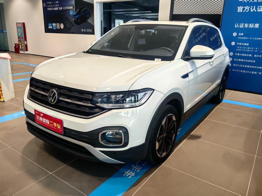 Volkswagen Tacqua