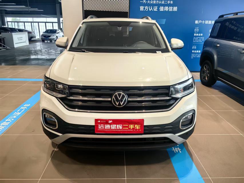 Volkswagen Tacqua