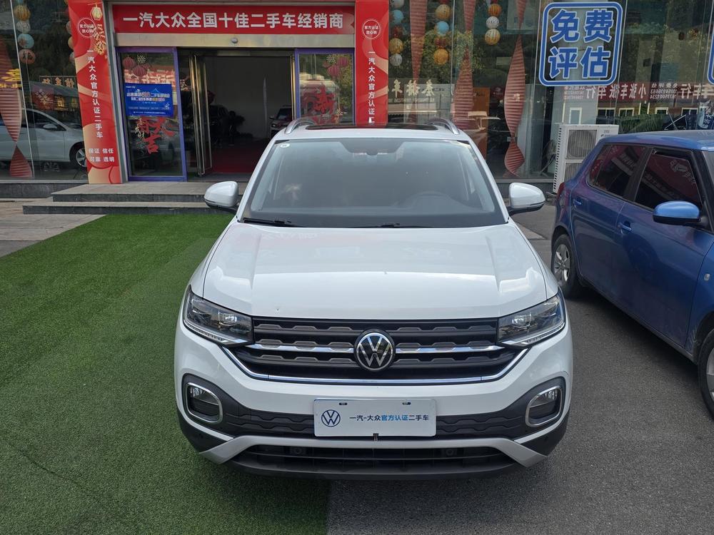 Volkswagen Tacqua